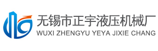焦作市真節(jié)能環(huán)保設(shè)備科技有限公司