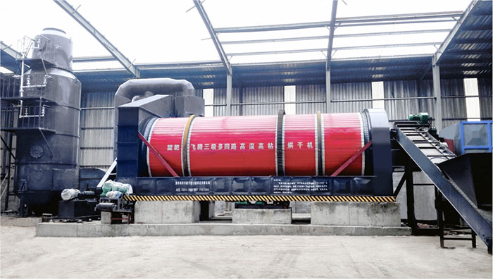 真節能三層滾筒豆渣烘干機