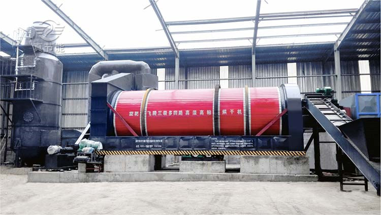 豆渣烘干機現場 豆渣烘干機現場