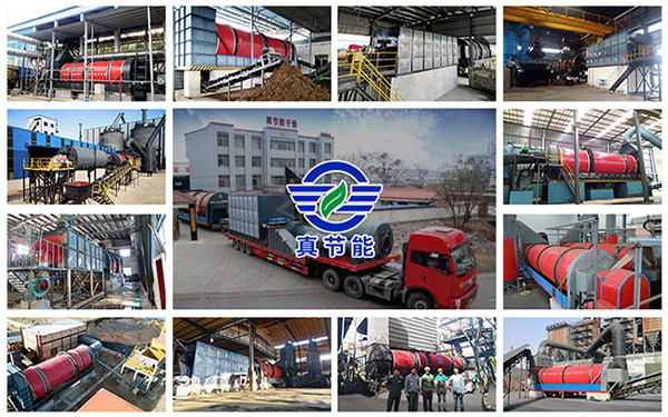 酒糟烘干機生產廠家介紹 酒糟烘干機生產廠家介紹