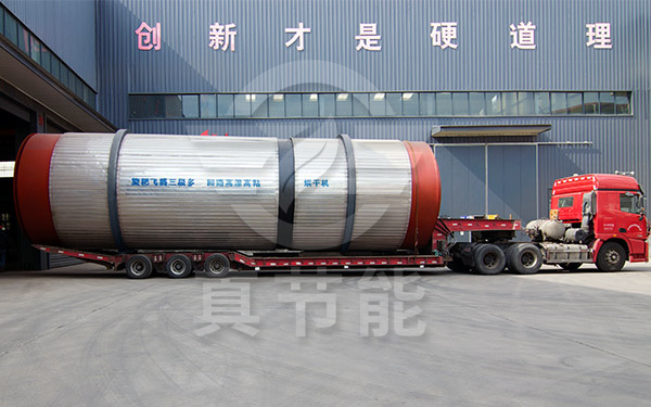 豆腐渣烘干設(shè)備運(yùn)輸現(xiàn)場(chǎng) 豆腐渣烘干設(shè)備運(yùn)輸現(xiàn)場(chǎng)