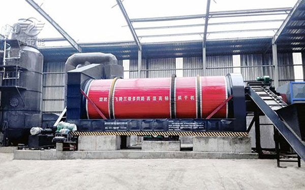 豆渣烘干機運行現場 豆渣烘干機運行現場