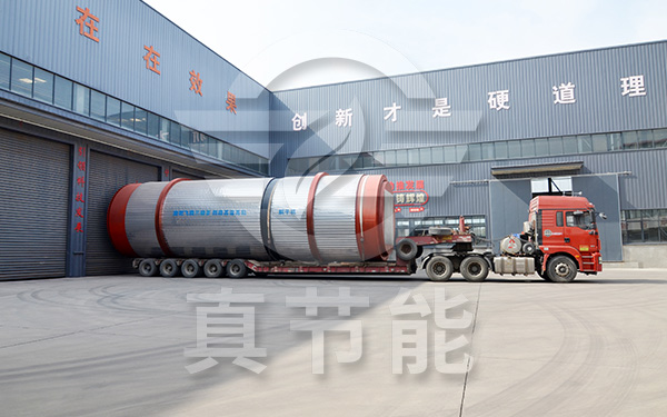 醬油渣烘干機(jī)發(fā)貨運(yùn)輸 醬油渣烘干機(jī)發(fā)貨運(yùn)輸