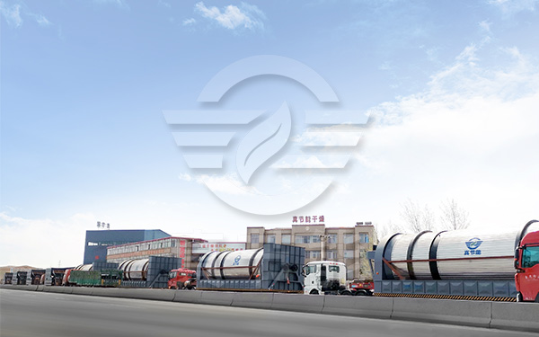 果渣烘干機運輸現場 果渣烘干機運輸現場