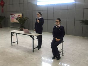 客運禮儀培訓(xùn)丨讓優(yōu)質(zhì)服務(wù)成為習(xí)慣 讓習(xí)慣成就優(yōu)質(zhì)服務(wù)